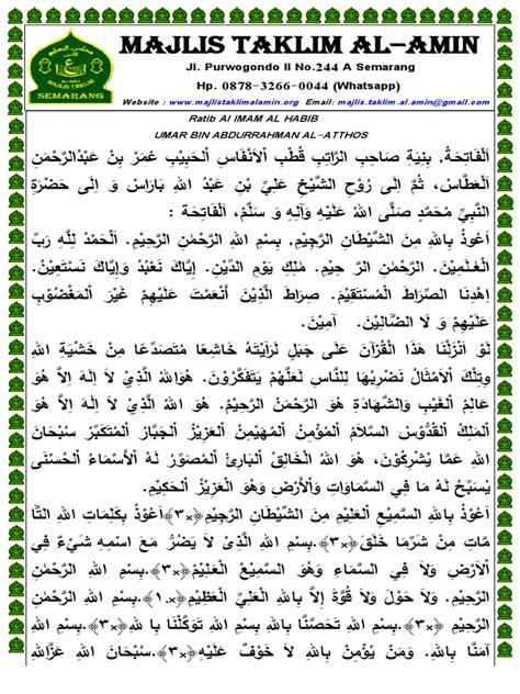 Ratib Al Attas Umar Bin Abdurrahman Al Atthos Pdf Abrahamic