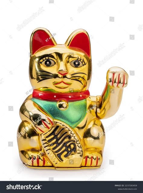 Maneki Neko Money Cat Isolate On White Stock Photo 2237283459