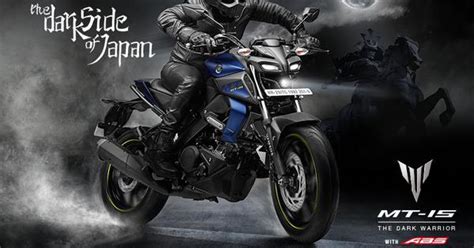 Yamaha India Launched Mt Naked Premium Bike Priced At Rs Lakh