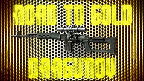 Mw3 Road To Gold Dragunov Youtube