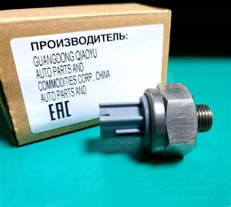 Купить Датчик детонации Toyota 1G-FE/3S-FE/4S-FE в Артеме по цене: 1 ...