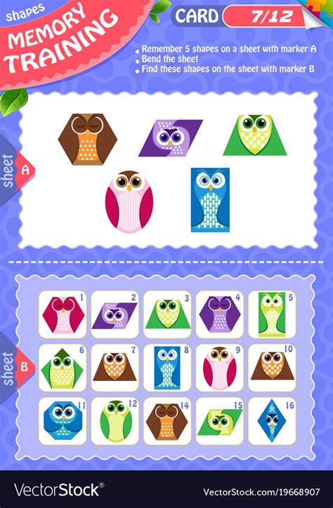 Memory game children shapes 7 Royalty Free Vector Image