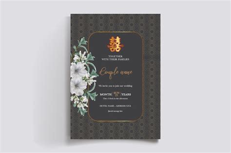 Premium Vector Save The Date Wedding Invitation Templates