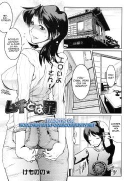 Artist Kemonono E Hentai Galleries