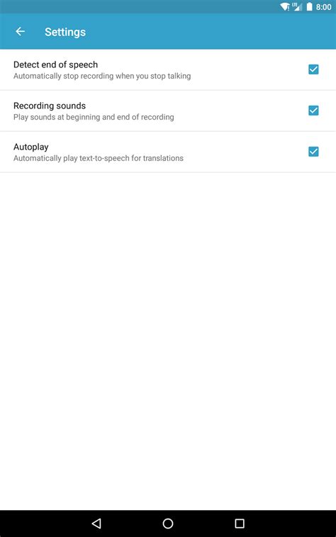 SayHi Translate APK for Android - Download