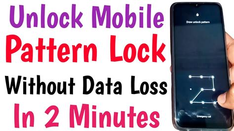 How To Unlock Pattern Lock Without Data Loss Unlock Android Phone Forgot Pattern Lock Youtube