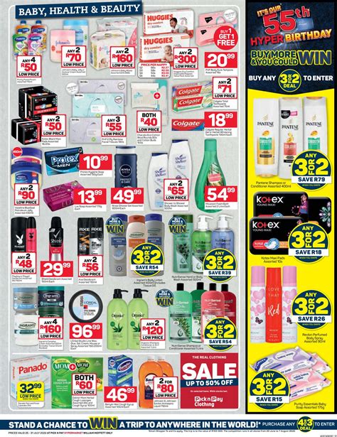 Pick N Pay Current Catalogue