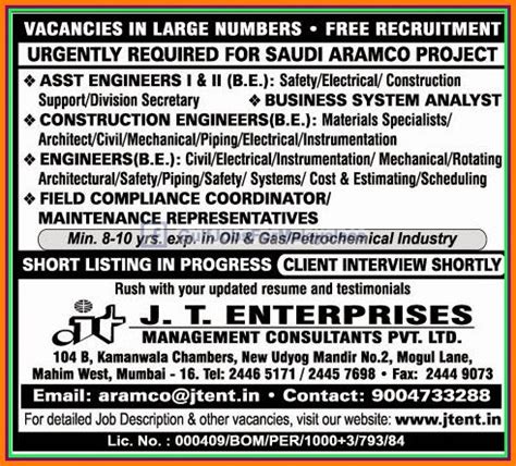 Free Recruitment For Saudi Aramco Project Gulf Jobs For Malayalees