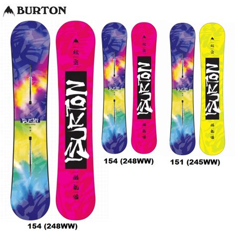 【楽天市場】バートン Burton メンズ ボード トルネードワーニング キャンバー 板 スノーボード Camber China