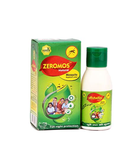 Mosquito Repellent Lotion Amir Mosquito Lotion Latest Price