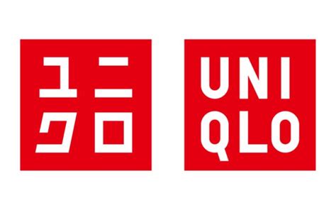 Uniqlo Logo