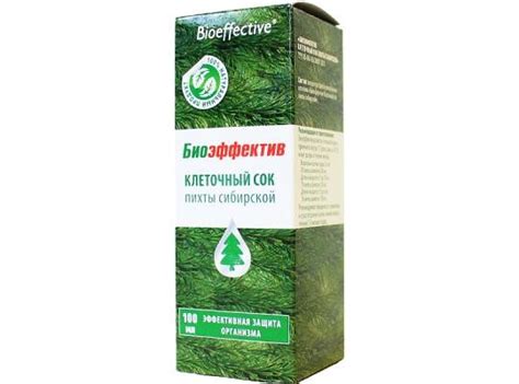 Биоэффектив Клеточный сок пихты сибирской от производителя Компания ...
