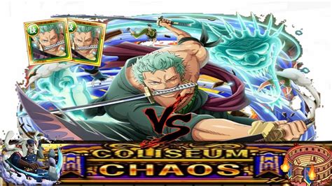 OPTC JPN Double Legend Roronoa Zoro Chaos Coliseum Shiryu 50 Stamina