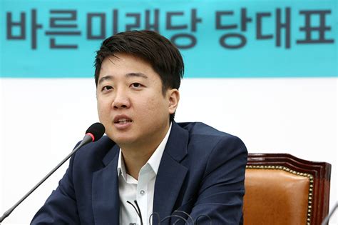 공개발언하는 이준석 포토 민중의소리