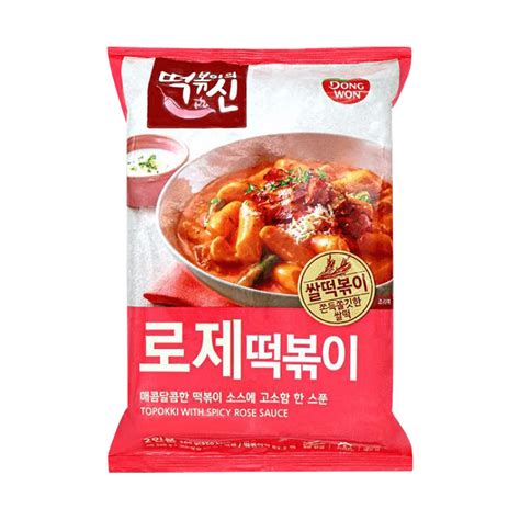 Spicy Rose Sauce Topokki 12.69oz(360g) - H Mart