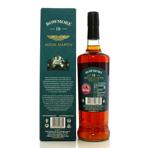 Bowmore 18 Year Old Aston Martin Edition No.6 - Travel Retail Auction A56882 | The Whisky Shop ...