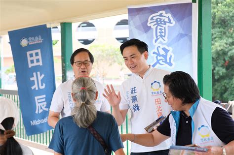 區議會選舉｜（多圖）參選人擺街站踴躍拉票 籲市民力挺支持 港聞 點新聞