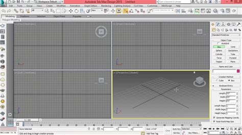 Introduction To User Interface Of 3ds Max Youtube