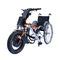 Electric Wheelchair Drive Unit LIPO LOMO Stricker Handbikes Front