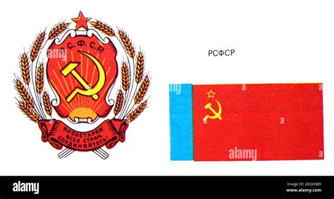 Emblem And Flag Of The Russian Soviet Federative Socialist Republic