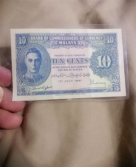 10 Cents Banknote Board Of Commissioners Of Currency Malaya 1941