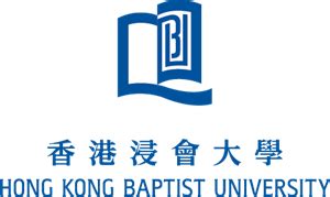 Hong Kong Baptist University Logo [ Download - Logo - icon ] png svg