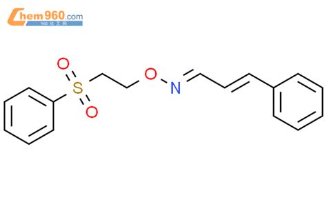 Propenal Phenyl O Phenylsulfonyl Ethyl Oximecas