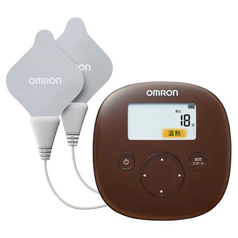 【楽天市場】オムロンヘルスケア Omron 温熱低周波治療器 Hvf 321 Bw 価格比較 商品価格ナビ