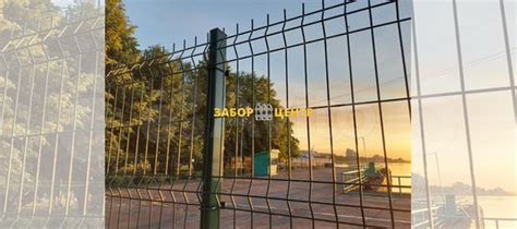 3D и 2D сварная сетка Гиттер для забора, Поварово купить в Поварово ...