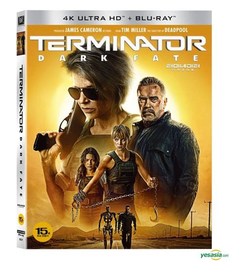 YESASIA Terminator Dark Fate 4K Ultra HD 2D Blu Ray Slip Case