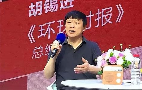 胡锡进高调入市，当个股民代言人如何？ 6月26 日，前环球时报总编辑、网络大v胡锡进发文称：老胡今天下午刚办了件“大事”：我给自己开了一个股票账户，正式进入中 雪球