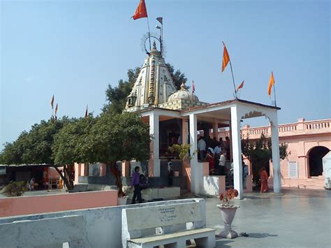 About Ujjain Siddha Ashram Ujjain India