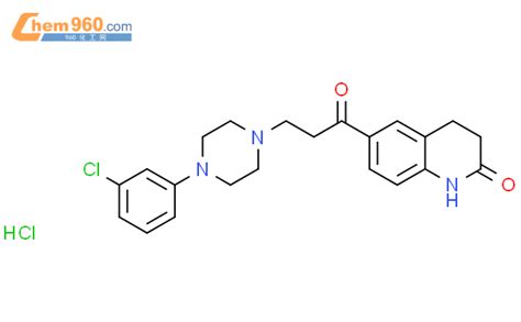 Chlorophenyl Piperazin Yl Propanoyl