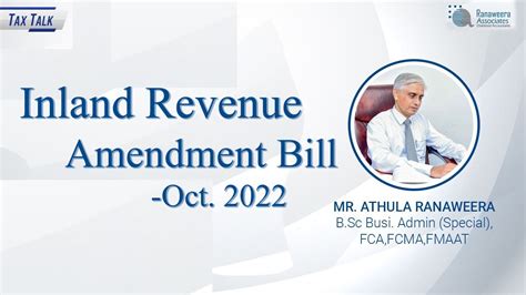 Inland Revenue Amendment Bill Oct 2022 Youtube