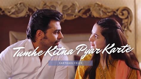 Tumhe Kitna Pyaar Karte Lyrics Bawaal Arijit Singh Hania Aamir