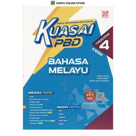 Buku Latihan Modul Pentaksiran Bilik Darjah Kuasai Pbd Bahasa Melayu