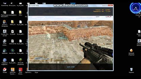 Играем в кс 1.6 [ 1 часть ] - YouTube