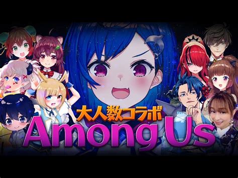 Vtuber全体の動画検索全体 宇宙人狼 昇順 P1 ｜vtuber Ch