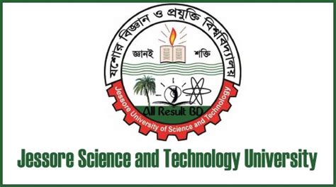 Jessore University of Science and Technology Job Circular (2019)