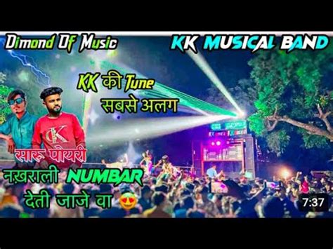 Kk Musical Band Nonstop Timli Number