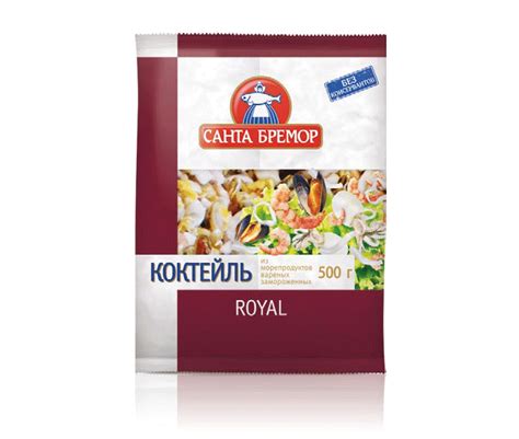 Морепродукты Санта Бремор Коктейль из морепродуктов вареных ...