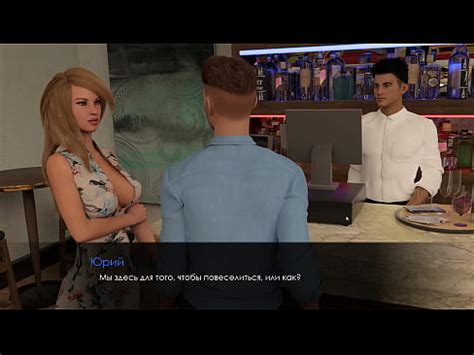 Complete Gameplay Summer With Mia Part XVIDEOS