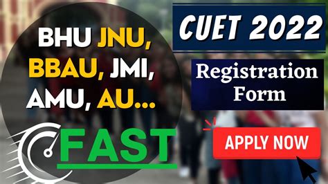 Cuet Central Universities Registration Central Universities