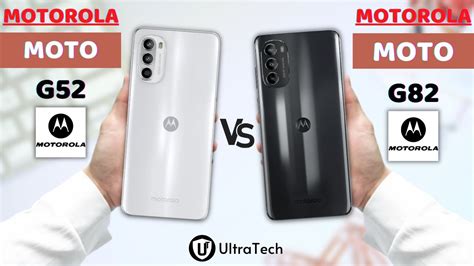 Motorola Moto G52 Vs Motorola Moto G82 Youtube