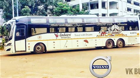 Ksrtc Volvo Ambari Dream Class Bus Fanning In Bengaluru Youtube