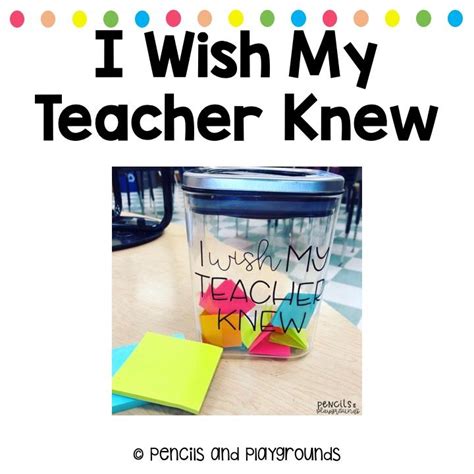 I Wish My Teacher Knew My Teacher Teacher Supplies Teacher