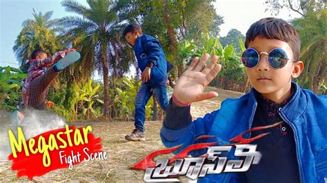 Megastar Chiranjeevi Copy Powerful Entry The Fighter Movie Fight