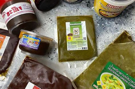 Тайская паста карри