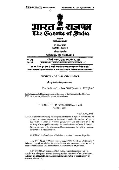 Right To Information Act Rti 2005 Pdf Instapdf