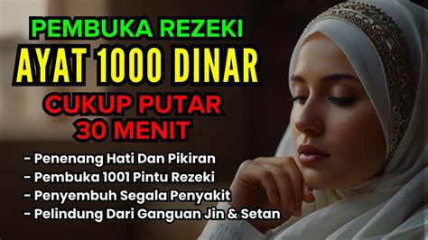 Dzikir Rezeki Melimpah Penarik Rezeki Mustajab Dari Segala Penjuru